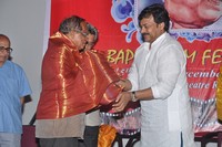 Chiranjeevi at Bapu Film Festival 2014